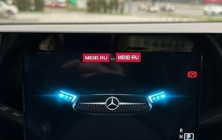 Mercedes-Benz A-Класс, 2019 год, 2 500 000 рублей, 8 фотография
