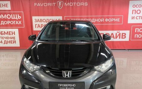 Honda Civic IX, 2012 год, 1 350 000 рублей, 2 фотография