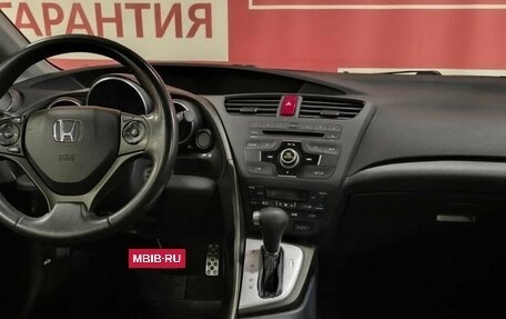 Honda Civic IX, 2012 год, 1 350 000 рублей, 7 фотография