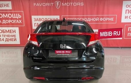 Honda Civic IX, 2012 год, 1 350 000 рублей, 3 фотография