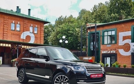 Land Rover Range Rover IV рестайлинг, 2014 год, 4 800 000 рублей, 4 фотография