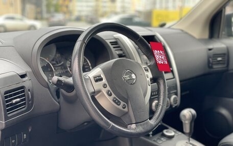 Nissan X-Trail, 2011 год, 1 578 000 рублей, 8 фотография