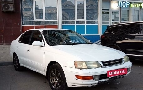 Toyota Corona IX (T190), 1993 год, 300 000 рублей, 12 фотография