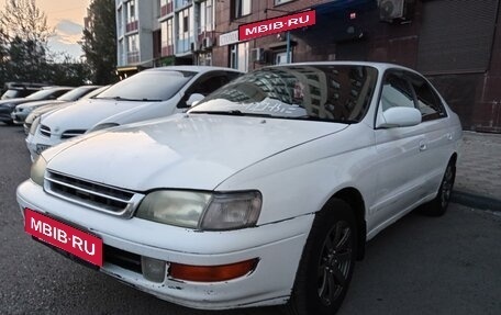 Toyota Corona IX (T190), 1993 год, 300 000 рублей, 13 фотография