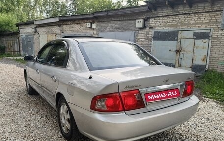 KIA Magentis I, 2005 год, 450 000 рублей, 8 фотография