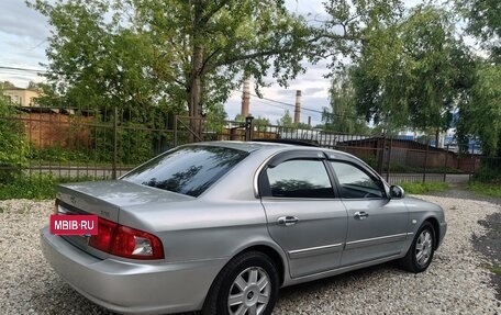 KIA Magentis I, 2005 год, 450 000 рублей, 6 фотография