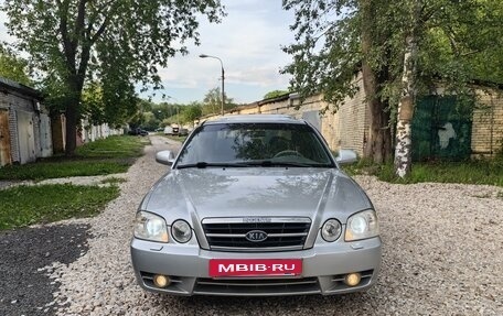 KIA Magentis I, 2005 год, 450 000 рублей, 11 фотография