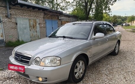 KIA Magentis I, 2005 год, 450 000 рублей, 7 фотография