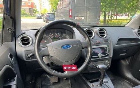 Ford Fiesta, 2008 год, 590 000 рублей, 7 фотография