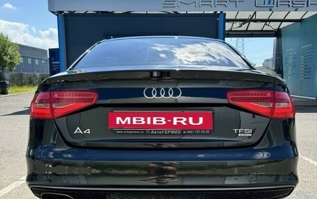 Audi A4, 2012 год, 1 550 000 рублей, 6 фотография