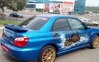 Subaru Impreza WRX III рестайлинг, 2004 год, 1 500 000 рублей, 1 фотография