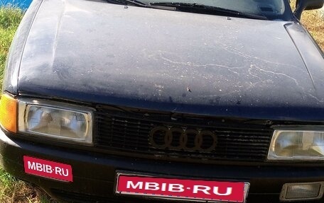 Audi 80, 1987 год, 160 000 рублей, 1 фотография