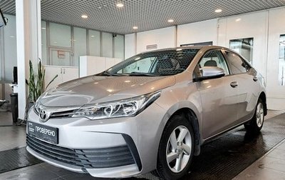 Toyota Corolla, 2018 год, 1 941 600 рублей, 1 фотография