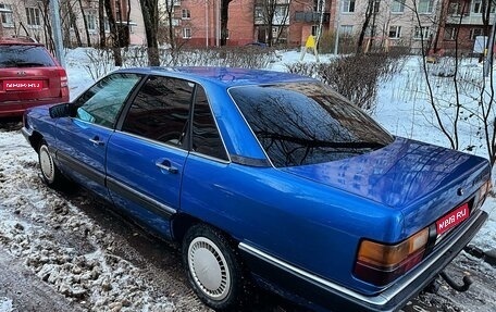 Audi 100, 1986 год, 280 000 рублей, 1 фотография