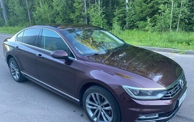 Volkswagen Passat B8 рестайлинг, 2016 год, 2 450 000 рублей, 1 фотография