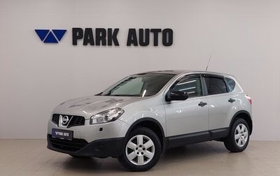 Nissan Qashqai, 2011 год, 1 135 000 рублей, 1 фотография