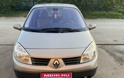 Renault Scenic III, 2005 год, 630 000 рублей, 1 фотография