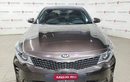 KIA Optima IV, 2018 год, 2 100 000 рублей, 2 фотография