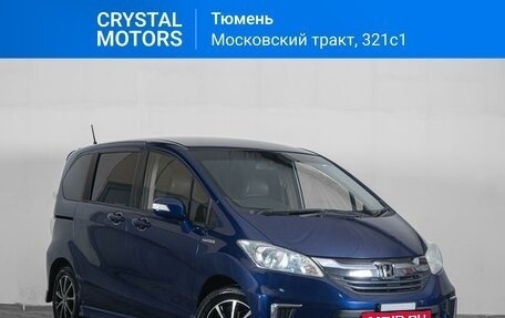 Honda Freed I, 2014 год, 1 499 000 рублей, 1 фотография