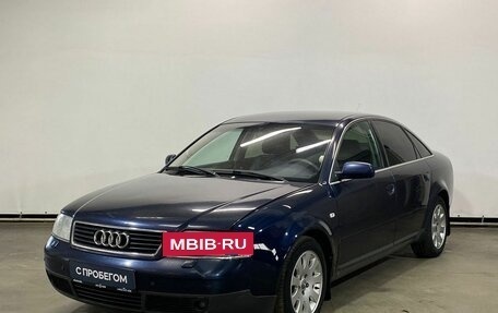 Audi A6, 1998 год, 399 000 рублей, 1 фотография