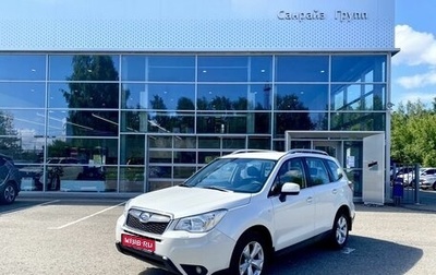 Subaru Forester, 2013 год, 1 530 000 рублей, 1 фотография