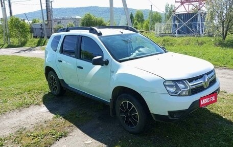 Renault Duster, 2020 год, 1 992 000 рублей, 1 фотография