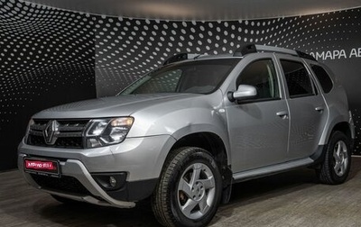 Renault Duster I рестайлинг, 2019 год, 1 169 000 рублей, 1 фотография