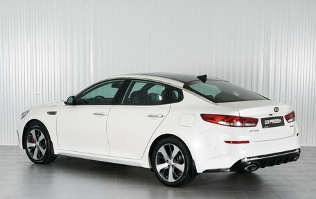 KIA Optima IV, 2020 год, 2 489 000 рублей, 2 фотография