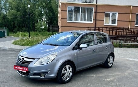 Opel Corsa D, 2008 год, 489 000 рублей, 3 фотография