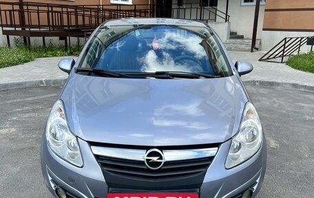 Opel Corsa D, 2008 год, 489 000 рублей, 4 фотография