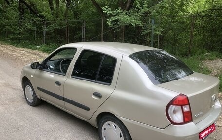 Renault Symbol I, 2006 год, 330 000 рублей, 5 фотография