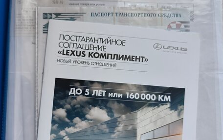 Lexus RX IV рестайлинг, 2018 год, 4 200 000 рублей, 23 фотография