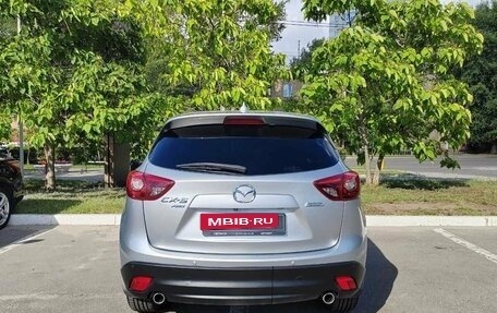 Mazda CX-5 II, 2016 год, 2 559 000 рублей, 5 фотография