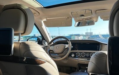 Mercedes-Benz Maybach S-Класс, 2017 год, 7 800 000 рублей, 1 фотография