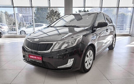 KIA Rio III рестайлинг, 2013 год, 1 125 000 рублей, 1 фотография