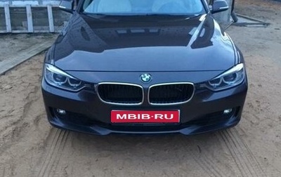 BMW 3 серия, 2013 год, 1 750 000 рублей, 1 фотография