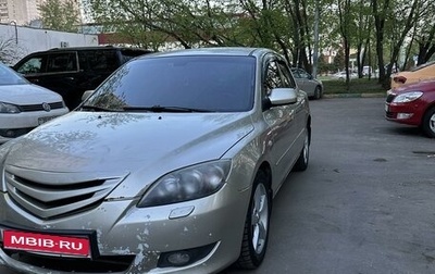 Mazda 3, 2005 год, 525 000 рублей, 1 фотография