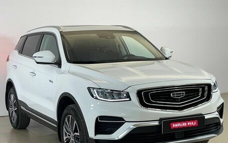 Geely Atlas, 2023 год, 2 395 000 рублей, 1 фотография