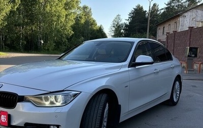 BMW 3 серия, 2014 год, 2 000 000 рублей, 1 фотография