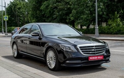 Mercedes-Benz S-Класс, 2018 год, 6 800 000 рублей, 1 фотография