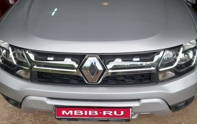 Renault Duster I рестайлинг, 2019 год, 1 635 000 рублей, 1 фотография