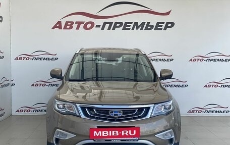 Geely Atlas I, 2020 год, 1 850 000 рублей, 2 фотография