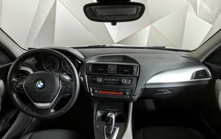 BMW 1 серия, 2013 год, 1 435 000 рублей, 10 фотография
