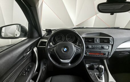 BMW 1 серия, 2013 год, 1 435 000 рублей, 15 фотография