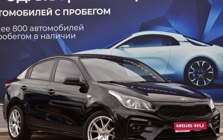 KIA Rio IV, 2017 год, 1 615 000 рублей, 1 фотография