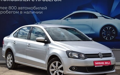 Volkswagen Polo VI (EU Market), 2011 год, 930 000 рублей, 1 фотография