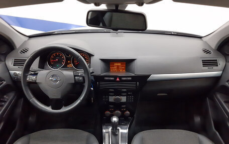 Opel Astra H, 2014 год, 870 000 рублей, 9 фотография