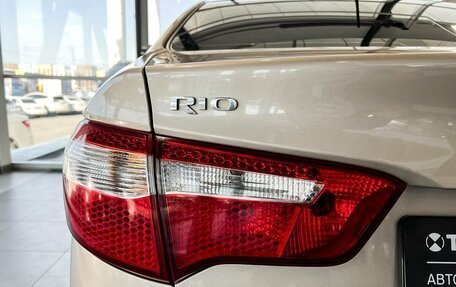 KIA Rio III рестайлинг, 2013 год, 1 104 000 рублей, 10 фотография