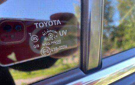 Toyota Camry, 2012 год, 1 300 000 рублей, 14 фотография