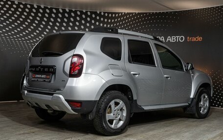 Renault Duster I рестайлинг, 2019 год, 1 169 000 рублей, 2 фотография